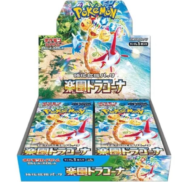 Pokemon: Paradise Dragona Booster Box (sv7a)