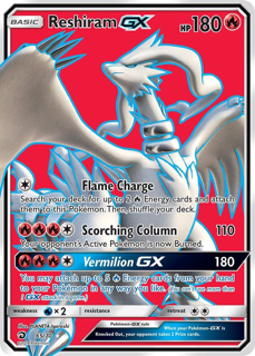 175495_in_1000x1000Small_1024x1024.png Reshiram GX (Full Art) - Dragon Majesty (DRM) - Image 1