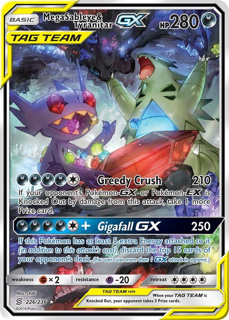 195290_in_1000x1000Small_1024x1024.png Mega Sableye & Tyranitar GX (Alternate Full Art) - SM - Unified Minds (SM11) - Image 1