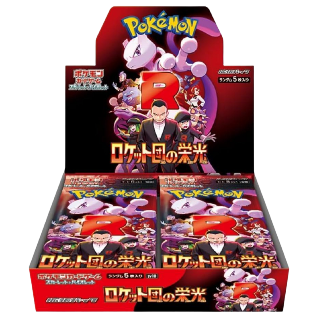 1_ca7368bc-5dcb-4371-a702-7dad18e459ef_1024x1024.png Pokemon Glory of Team Rocket Booster Box (Japanese) - Image 1