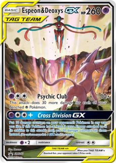211455_in_1000x1000Small_1024x1024.png Espeon & Deoxys GX - SM240 - SM Promos (SMP) - Image 1