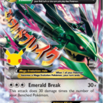 M Rayquaza EX - Celebrations: Classic Collection (CCC)