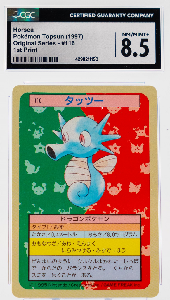 2R7A6959_1024x1024.png Horsea 116 Topsun 1st Print Blue Back - 1997 Pokemon - CGC 8.5 - Image 1