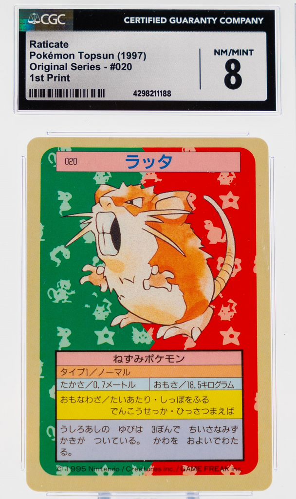 2R7A6975_1024x1024.png Raticate 020 Topsun 1st Print Blue Back - 1997 Pokemon - CGC 8 - Image 1