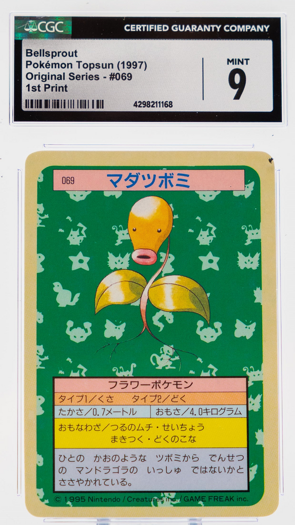 2R7A6981_1024x1024.png Bellsprout 069 Topsun 1st Print Blue Back - 1997 Pokemon - CGC 9 - Image 1