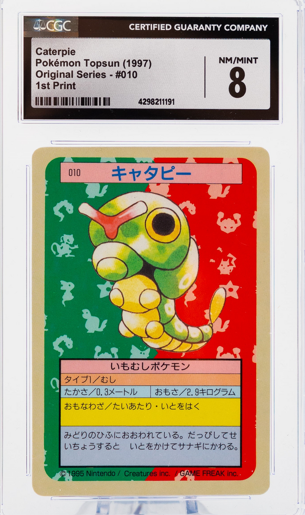 2R7A7658_1024x1024.png Caterpie 010 Topsun 1st Print Blue Back - 1997 Pokemon - CGC 8 - Image 1