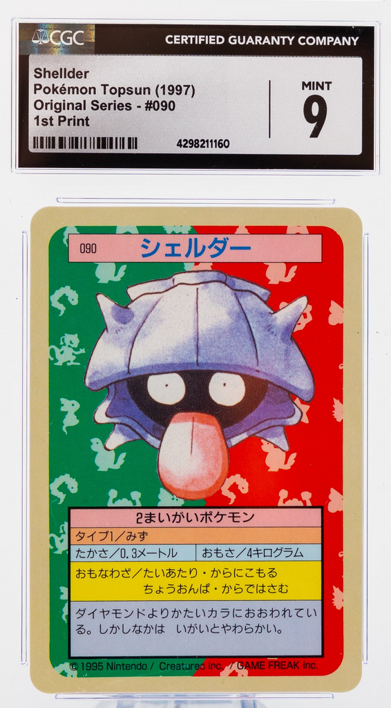 2R7A7660_1024x1024.png Shellder 090 Topsun 1st Print Blue Back - 1997 Pokemon - CGC 9 - Image 1