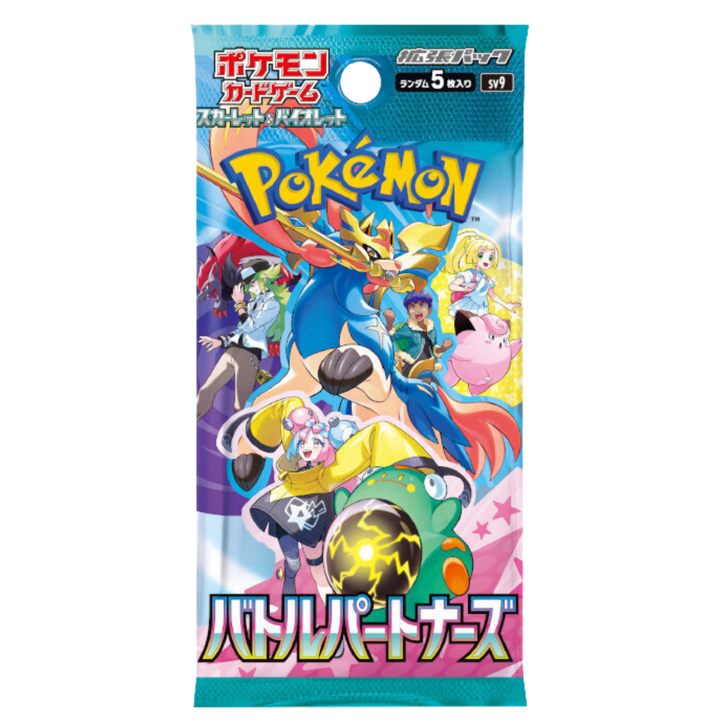 2_95515184-3c1d-4476-9eac-0088e29cf84e_1024x1024.png Pokemon Battle Partners Japanese Booster Pack - SV9 - Image 1