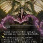 Demonic Tutor (Borderless) - Commander Masters