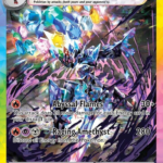 Ceruledge ex - SV: Prismatic Evolutions (PRE)