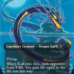 Kokusho, the Evening Star (Rainbow Foil) - Secret Lair Drop Series (SLD)