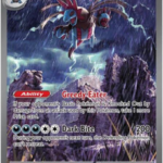 Hydreigon ex - 169/086 - SV: White Flare (WHT)