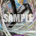 Sanji (070) (Alternate Art) - Legacy of the Master (OP12)