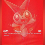 Victini - 172/086 - SV: White Flare (WHT)
