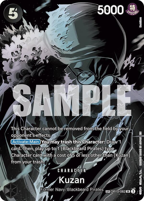646567_in_1000x1000_a9405507-a353-49c8-80e3-db7878d2efc3_1024x1024.png Kuzan (SP) - Legacy of the Master (OP12) - Image 1