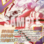 Divine Departure (Alternate Art) - Carrying On His Will (OP13)