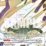 Ground Death (Alternate Art) - The Azure Sea's Seven (OP14)