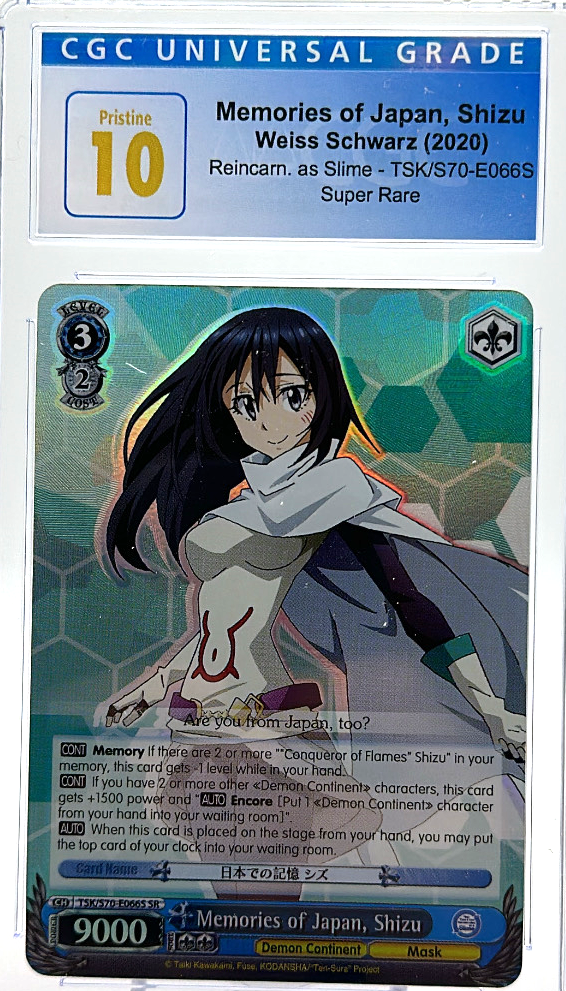 7A3FF5ED-0B14-4A23-8DC2-61F7608238F2_1024x1024.png Memories of Japan, Shizu TSK/S70-E066S SR - Weiss Schwarz - CGC 10 - Image 1