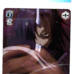 Quiet Anger, Souei TSK/S70-E073S SR - Weiss Schwarz - CGC 10