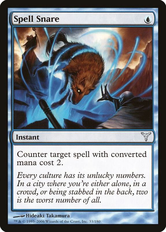 SpellSnare_1024x1024-1.png Spell Snare - Dissension (DIS) - Image 1