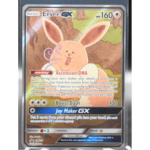 Eevee GX - SM233 - SM Promos (SMP)