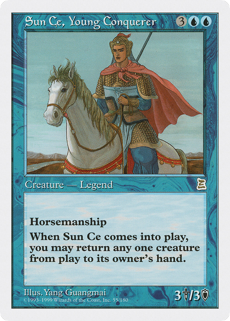 ptk-55-sun-ce-young-conquerer_1024x1024.png Sun Ce, Young Conquerer - Portal Three Kingdoms (PTK) - Image 1