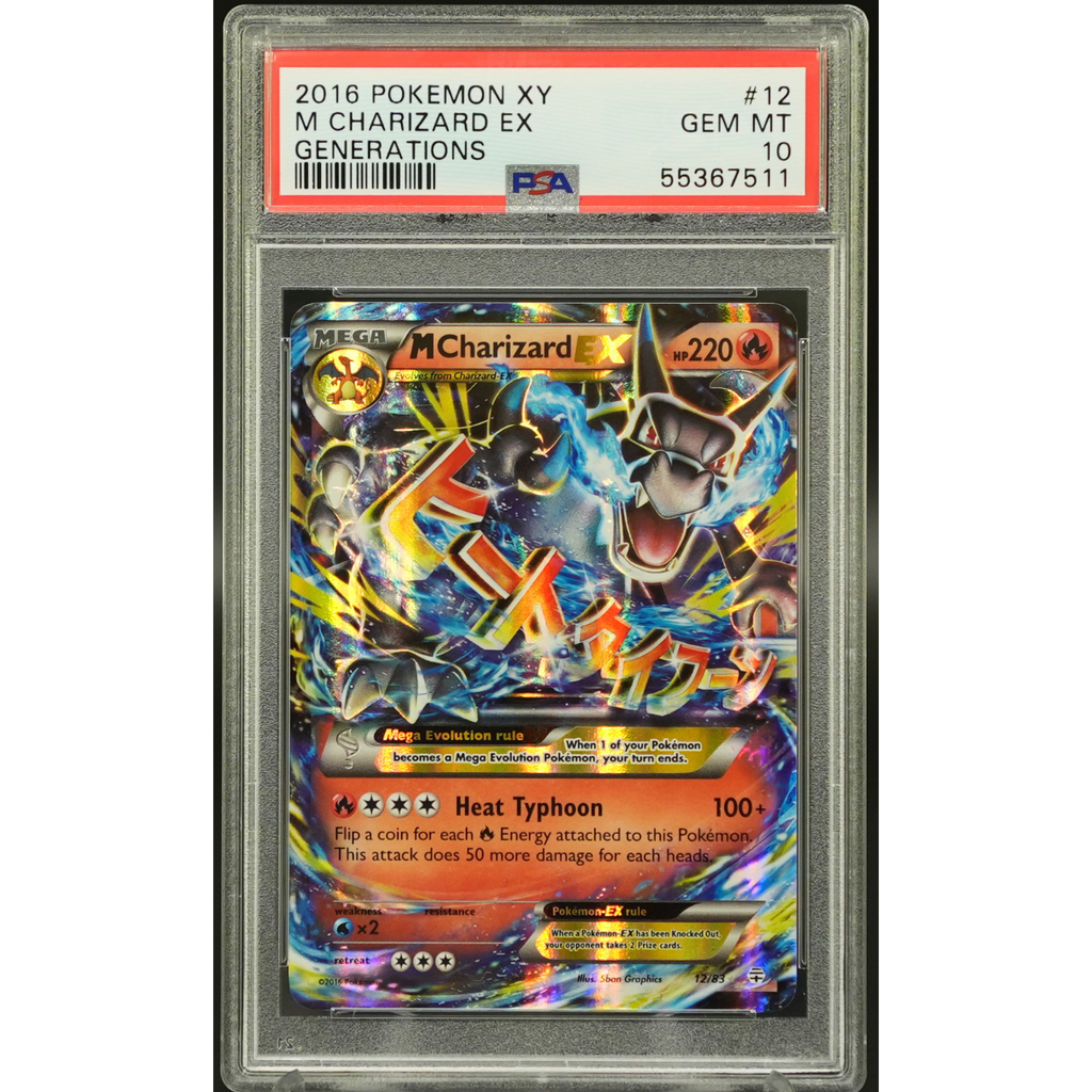 websiteimages-2025-08-08T140731.194_1024x1024-1.png M Charizard EX 12/83 Generations XY - 2016 Pokemon - PSA 10 - Image 1