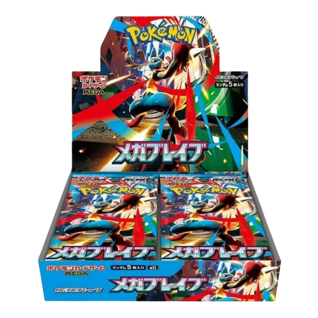 websiteimages_97_1024x1024.png Mega Brave Booster Box (Japanese) - Image 1