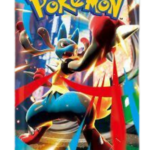 Mega Brave Booster Pack (Japanese)